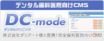 ʰ屡CMS s-mode